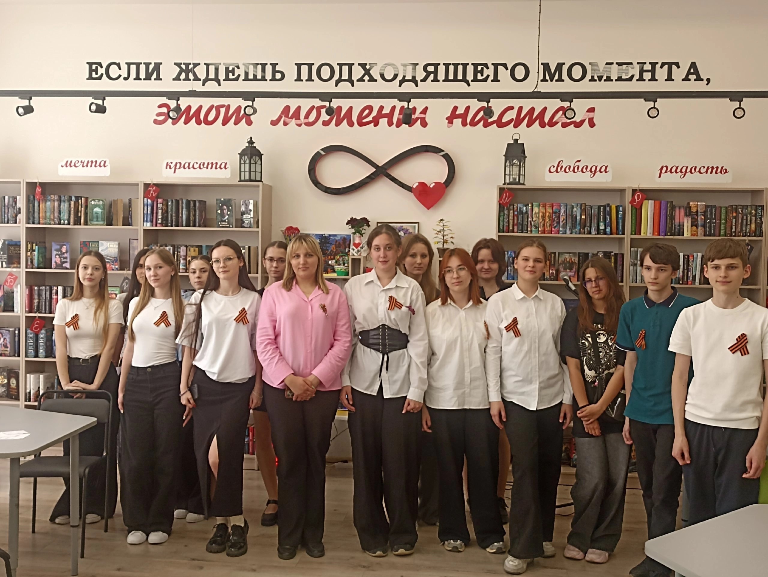 Письма Победы.