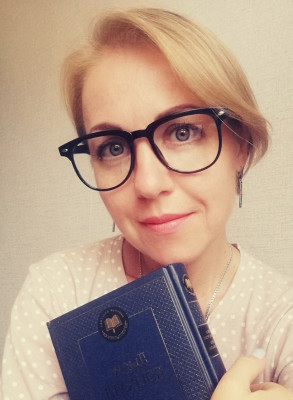 Мартюшова Светлана Вячеславовна Мартюшова Светлана Вячеславовна